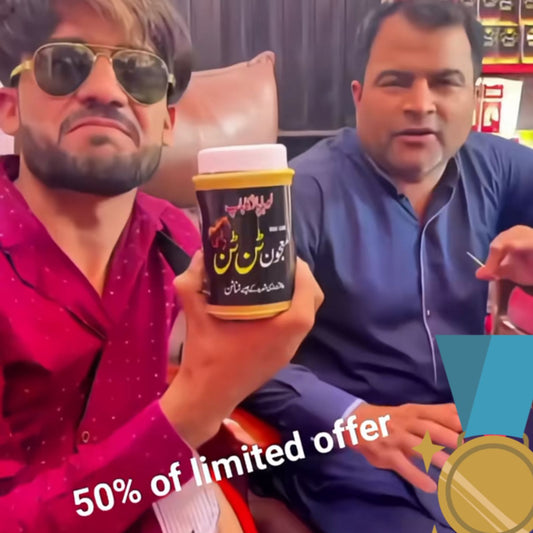 Recommended By Hakeem Shahzad