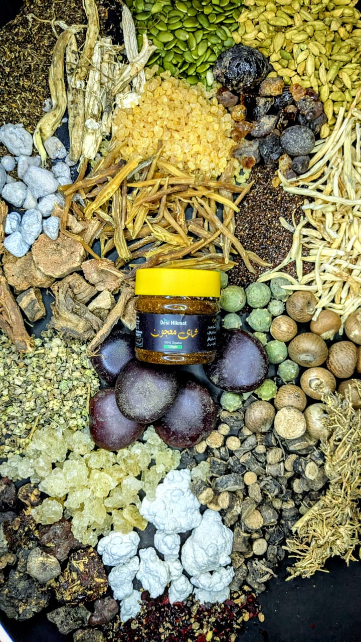 Shahi Mujoon